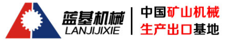 利雅路燃燒器